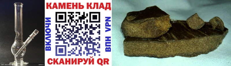 Как найти наркотики Суджа COCAIN  Псилоцибиновые грибы  Мефедрон 