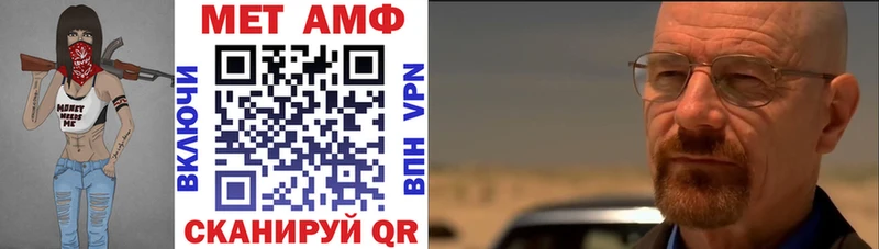 АМФЕТАМИН 98%  Суджа 