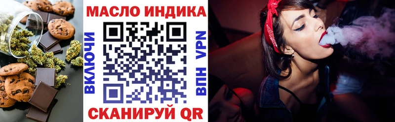 hydra ONION  Суджа  Еда ТГК конопля 
