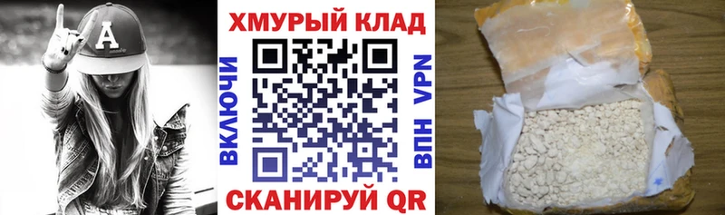 Героин гречка  сколько стоит  Суджа 