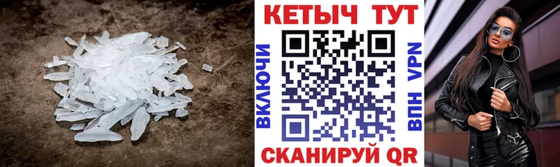 Кетамин ketamine  Суджа 