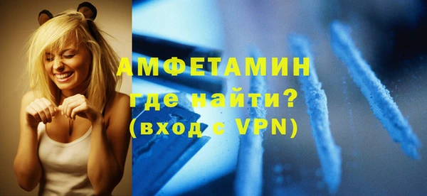 эйфоретик Алексин