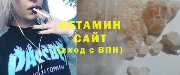 кристаллы Алзамай