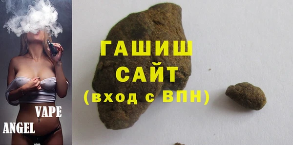экстази Алексеевка