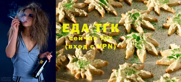 экстази Алексеевка