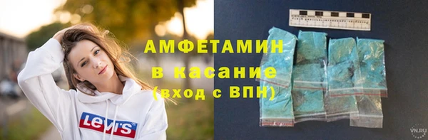 эйфоретик Алексин