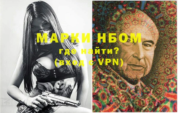 экстази Алексеевка