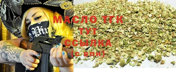 кристаллы Алзамай