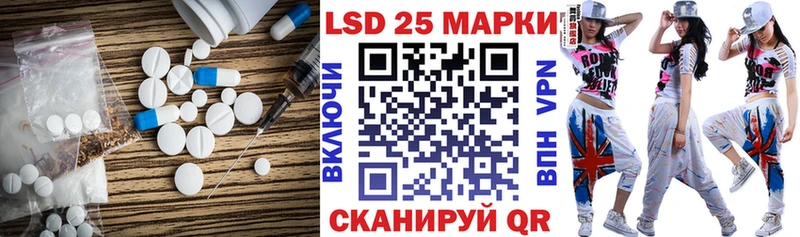 сколько стоит  mega   ЛСД экстази кислота  Суджа 